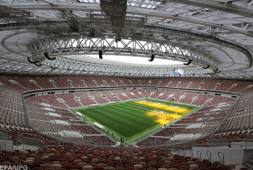 Чемпионат мира-2018: результаты всех матчей