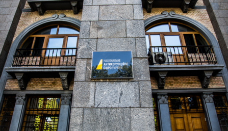 С третьей попытки: как Рада сделала то, что у нее не получалось больше года