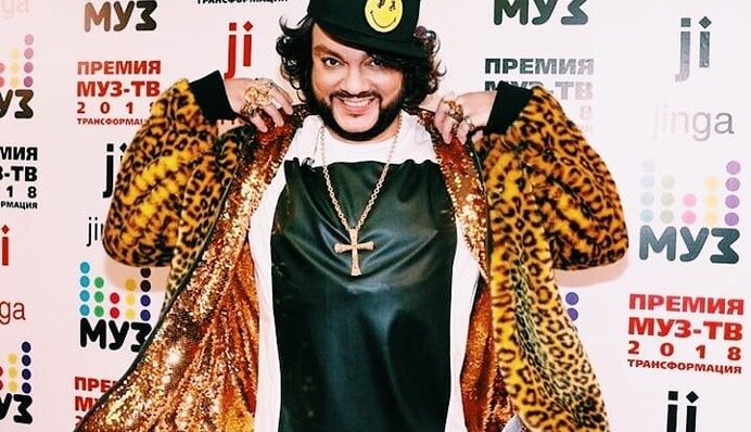 Киркоров посадил на кол Бузову и поджег Собчак прямо на сцене: опубликовано видео