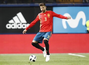 Португалия - Испания - 3:3 Хроника матча, видео голов