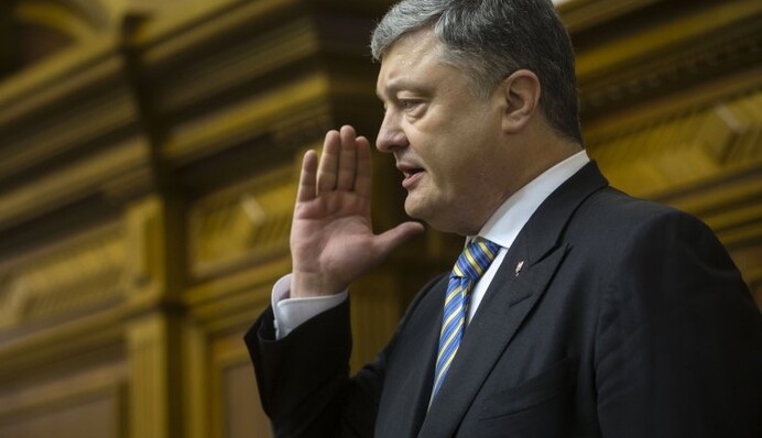Порошенко продвигает 