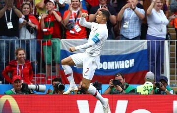 Португалия - Марокко - 1:0 Хроника матча, видео гола