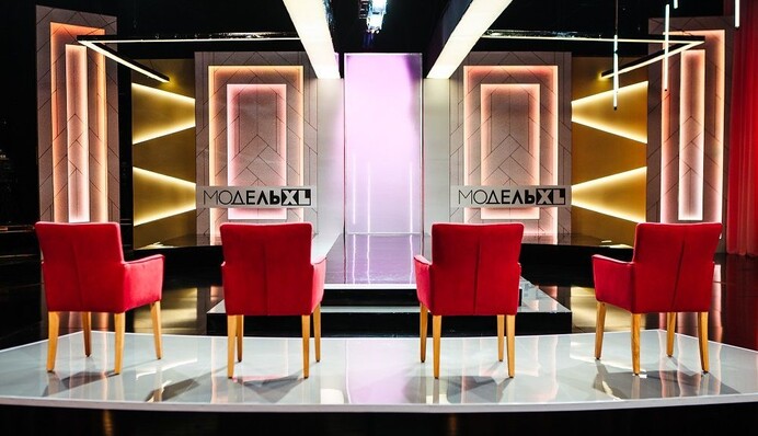 Модель XL: названы имена судей нового сезона