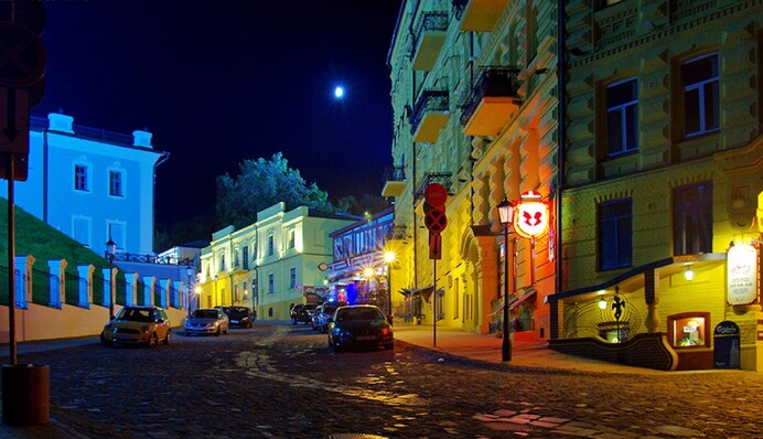 Куда пойти на выходных:16-17 июня