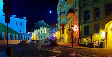 Куда пойти на выходных:16-17 июня