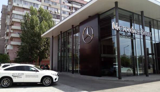 Дилерство по-украински