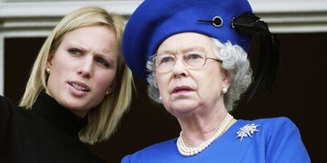 У Елизаветы II родилась еще одна внучка