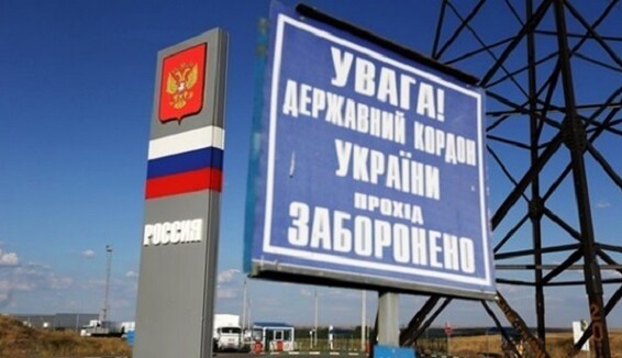 Двух известных российских актеров не пустили в Украину