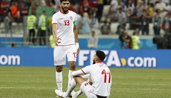 Панама - Тунис - 1:2 Хроника матча, видео голов