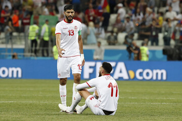 Панама - Тунис - 1:2 Хроника матча, видео голов