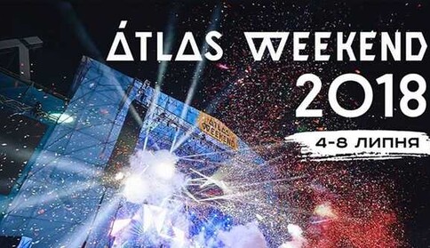 Atlas Weekend 2018: хедлайнеры и программа мероприятия на все дни