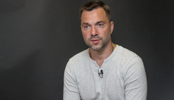 Росія готує умови для поглинання України, це головна небезпека – Олексій Арестович