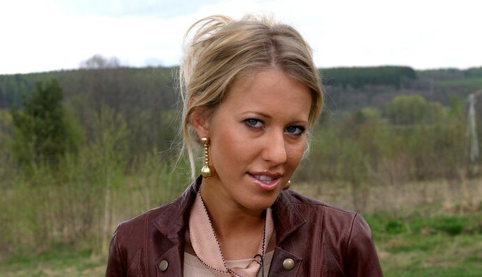 ​Собчак ждет второго ребенка: опубликованы фото