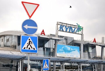 Эпопея с застрявшими украинскими туристами: у кого добиваться компенсации