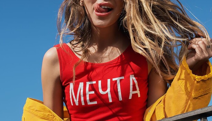 Экс-ведущая 