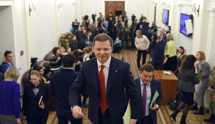 Большие планы Ляшко: 