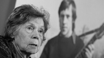 Умерла первая жена Высоцкого: биография и фото