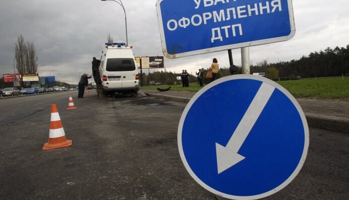 Інакше завтра загинуть люди: як запобігти смертям на дорогах України