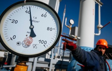 Времени осталось мало: что будет с тарифами на газ в Украине и при чем тут США