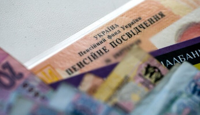Ситуация с пенсиями в Украине: деньги выплатят, но потом будет коллапс