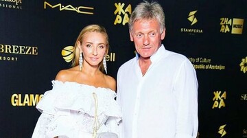 Баба Яга: жена главного пиарщика Путина напугала своим внешним видом