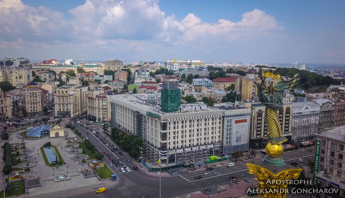 Как менялся Дом профсоюзов в Киеве: фото и эксклюзивное видео с высоты