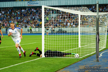 Динамо - Шахтер - 1:0 Хроника матча, видео гола