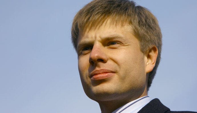 Скандальный депутат Рады стал отцом во второй раз: трогательное фото