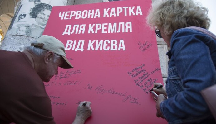 В Україні запустять новий механізм проти Росії: що це означає