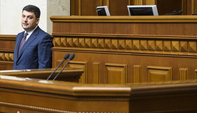 Атака на Гройсмана: почему против премьера ополчились друзья