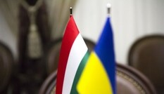 У України серйозний конфлікт із західним сусідом: в чому головна небезпека