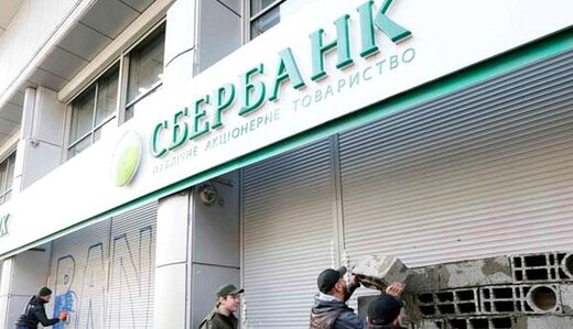 Уйти нельзя оставить: что делать со 