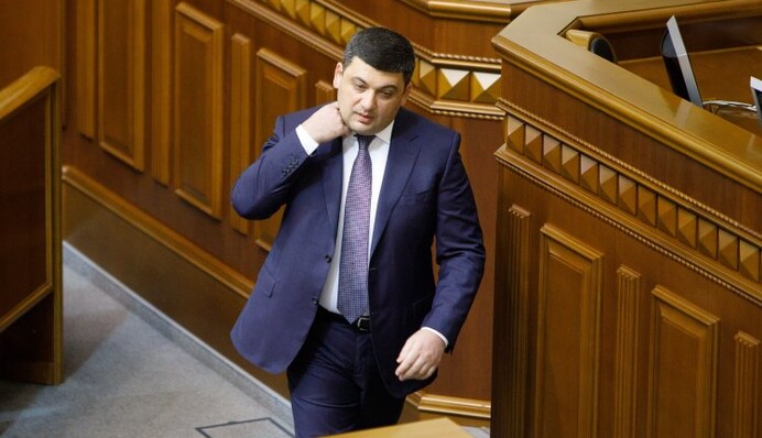 Бюджетные войны: почему сцепились Гройсман и глава Нацбанка