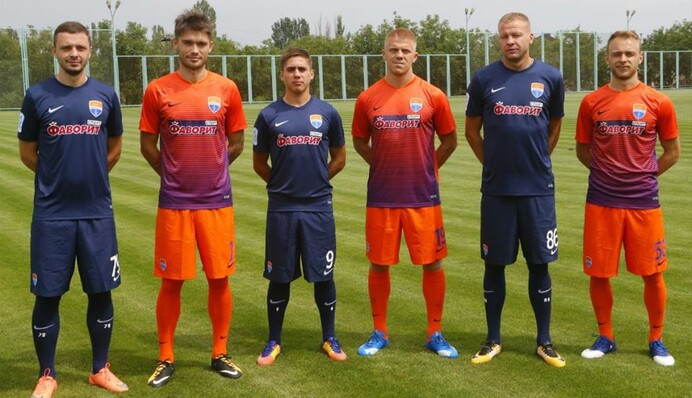 Мариуполь - Бордо - 1:3 Хроника матча, видео голов