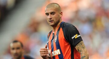 Шахтер - Ворскла - 4:1 Хроника матча, видео голов