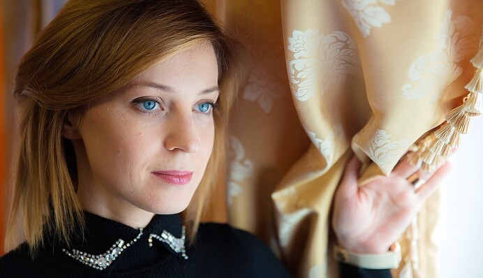 Поклонская вышла замуж: фото избранника