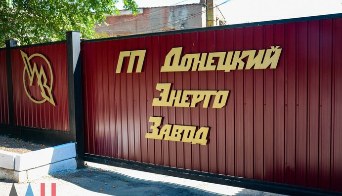 Чайник-бомба и гигантская винтовка: что производят оккупанты на Донбассе