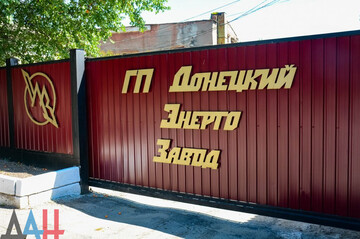 Чайник-бомба и гигантская винтовка: что производят оккупанты на Донбассе