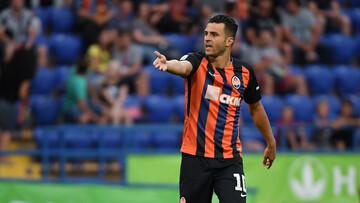 Львов - Шахтер - 0:2 Хроника матча, видео голов