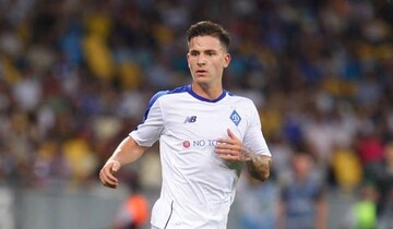 Динамо - Александрия - 1:0 Видео матча