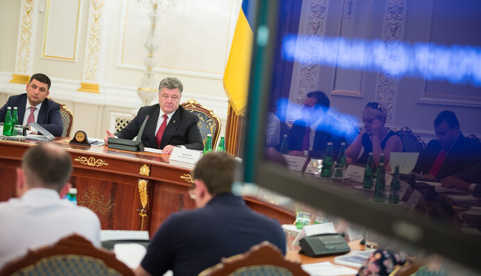 В Украине может остановиться ключевая реформа: почему это выгодно власти