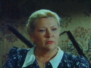 Звезда фильма 