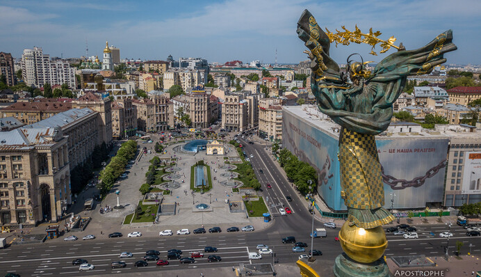 Об истинном смысле Независимости