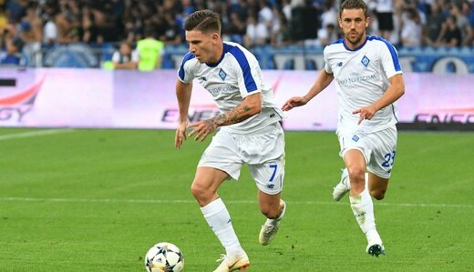 Аякс - Динамо 3:1 Хроніка матчу, відео голів