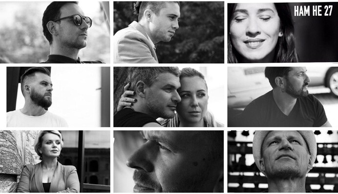 Нам не 27: украинские звезды записали яркое видео ко Дню Независимости