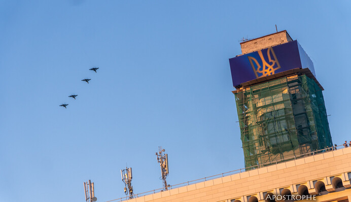 Крылатая ракета и мощная система огня: что украинцы увидят на военном параде на День независимости