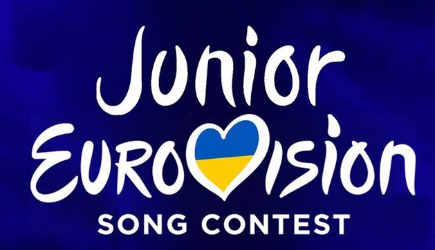 Назван состав жюри нацотбора на детское Евровидение-2018