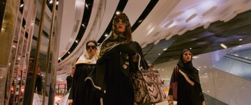 В прокат вышла криминальная комедия «Афера по-французски»