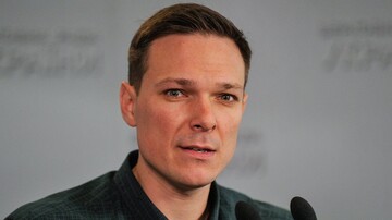 Известный нардеп женился: опубликованы фото