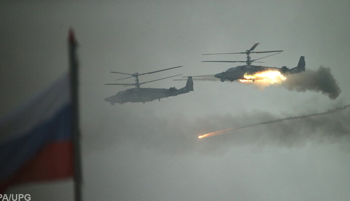 Росія почала підготовку до світової війни: Україна серед головних ворогів